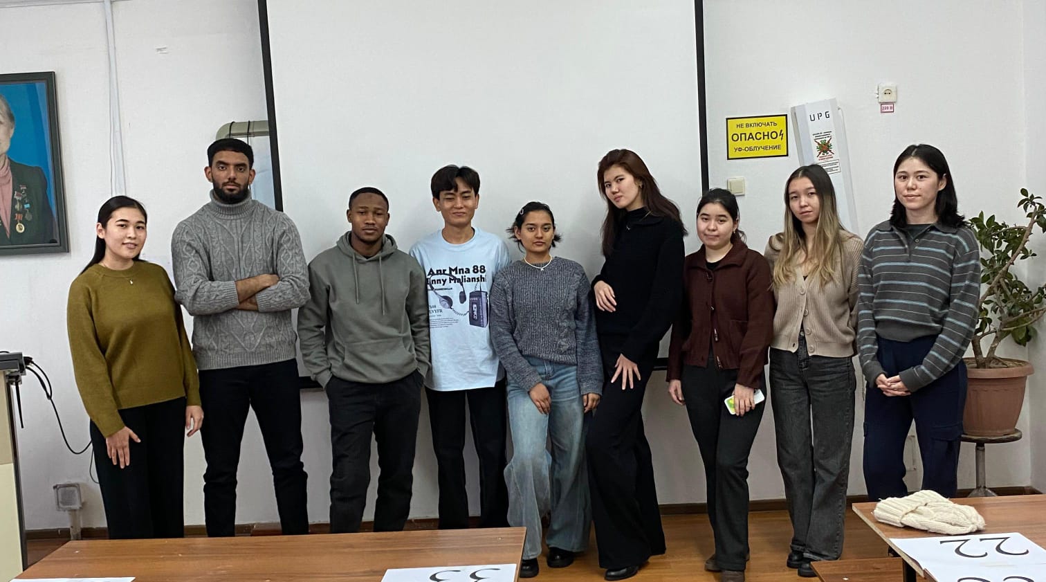 Тамақтан туындайтын қауіптер: қауіпсіз тамақтану сабағы